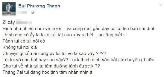 Phương Thanh nói gì về tin đồn tát Hồ Ngọc Hà vì đánh ghen hộ Thu Phương?-1