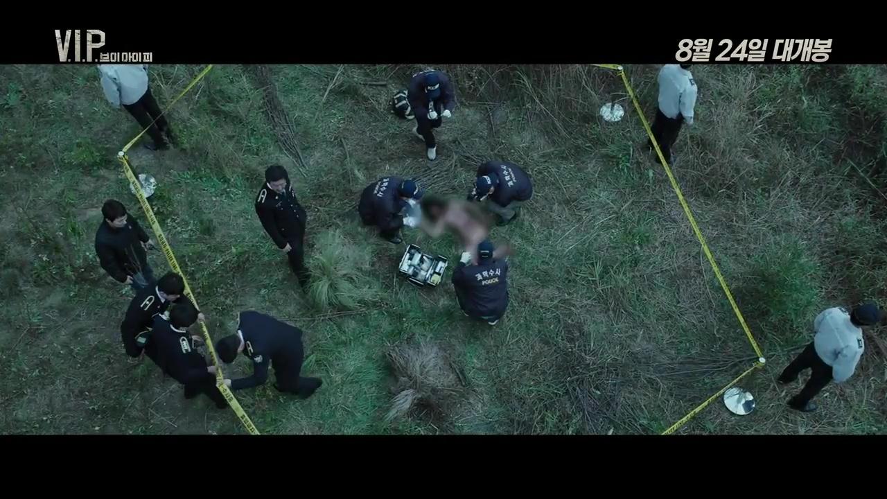 Bộ phim coi phụ nữ như công cụ tình dục bị dư luận phản ứng dữ dội-2