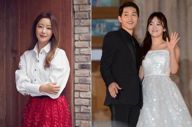 Kim Hee Sun dặn Song Hye Kyo: Mỗi ngày đều phải nhớ gọi điện hỏi thăm mẹ chồng-1