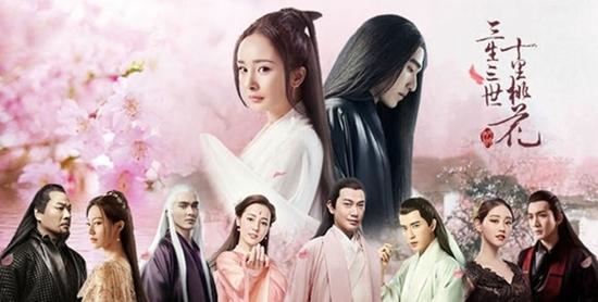 Những bom tấn đình đám Hoa ngữ có lượt xem vượt quá 20 tỷ-2