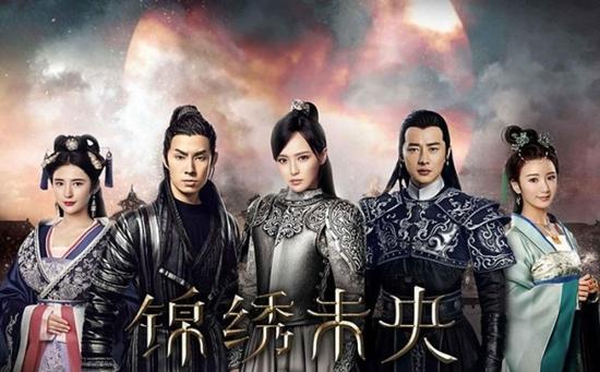 Những bom tấn đình đám Hoa ngữ có lượt xem vượt quá 20 tỷ-7