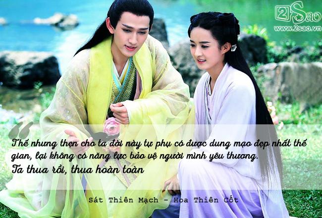 Rơi nước mắt với những câu thoại đầy day dứt của loạt nam phụ trong phim Hoa ngữ-4