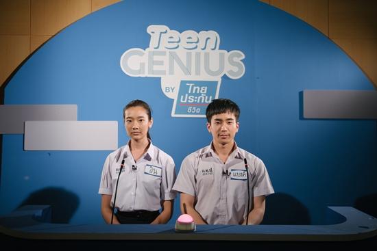 Siêu phẩm gây sốt về đề tài gian lận thi cử của Thái đến Việt Nam-6