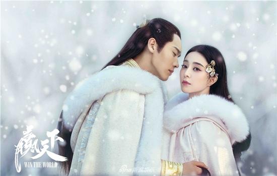 Phạm Băng Băng bị chỉ trích vì tiếp tục bóp méo lịch sử trong phim mới-6