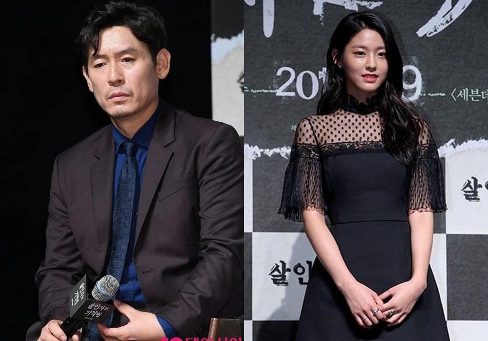 Sao Hàn 29/8: Nam diễn viên gạo cội xin lỗi vì chê nữ thần sexy Seolhyun là... não rỗng-1