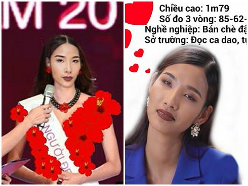 Hoàng Thùy xác nhận thi Hoa hậu Hoàn vũ Việt Nam, Minh Tú từ bỏ cơ hội tranh đấu-4