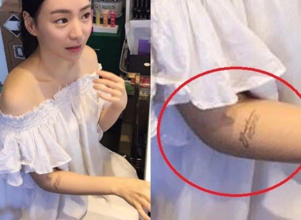 Sao Hàn 30/8: Lộ bức ảnh hiếm hoi của bà bầu Kim Tae Hee trước khi lâm bồn-2