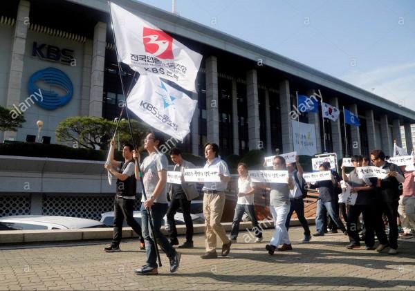 Sau MBC, đến nhân viên nhà đài quốc dân KBS đình công vì bị cắt show, chèn ép-1