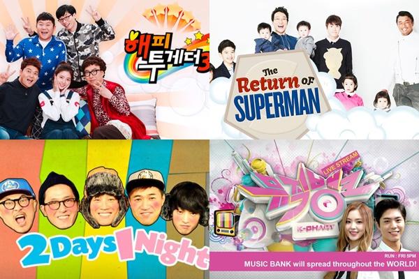 Sau MBC, đến nhân viên nhà đài quốc dân KBS đình công vì bị cắt show, chèn ép-3