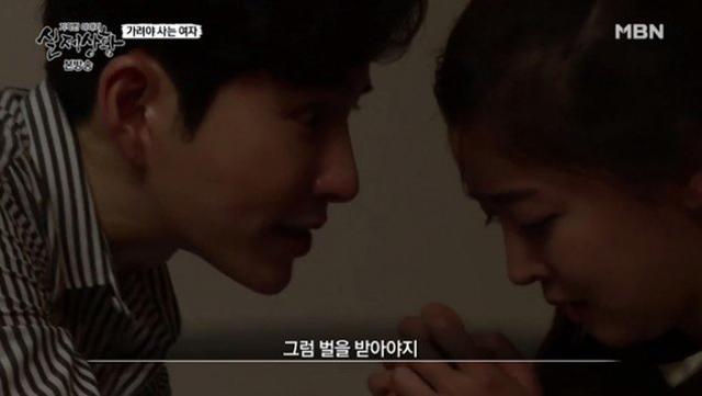 Ghen tuông vô lối, bạn trai ghì chặt người yêu rồi xăm kín người-1