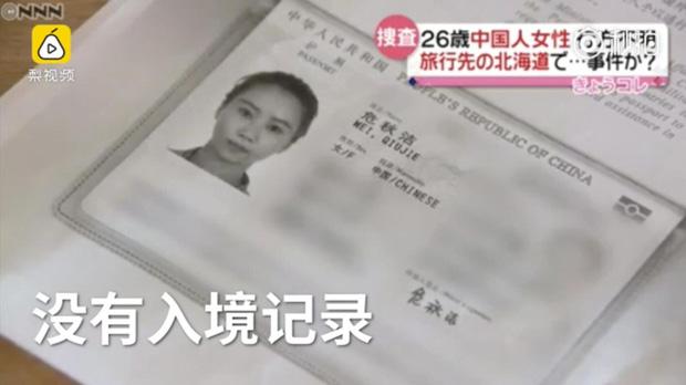 Nữ du khách xinh đẹp mất tích bí ẩn tại Nhật Bản được tìm thấy trong tình trạng tử vong-3
