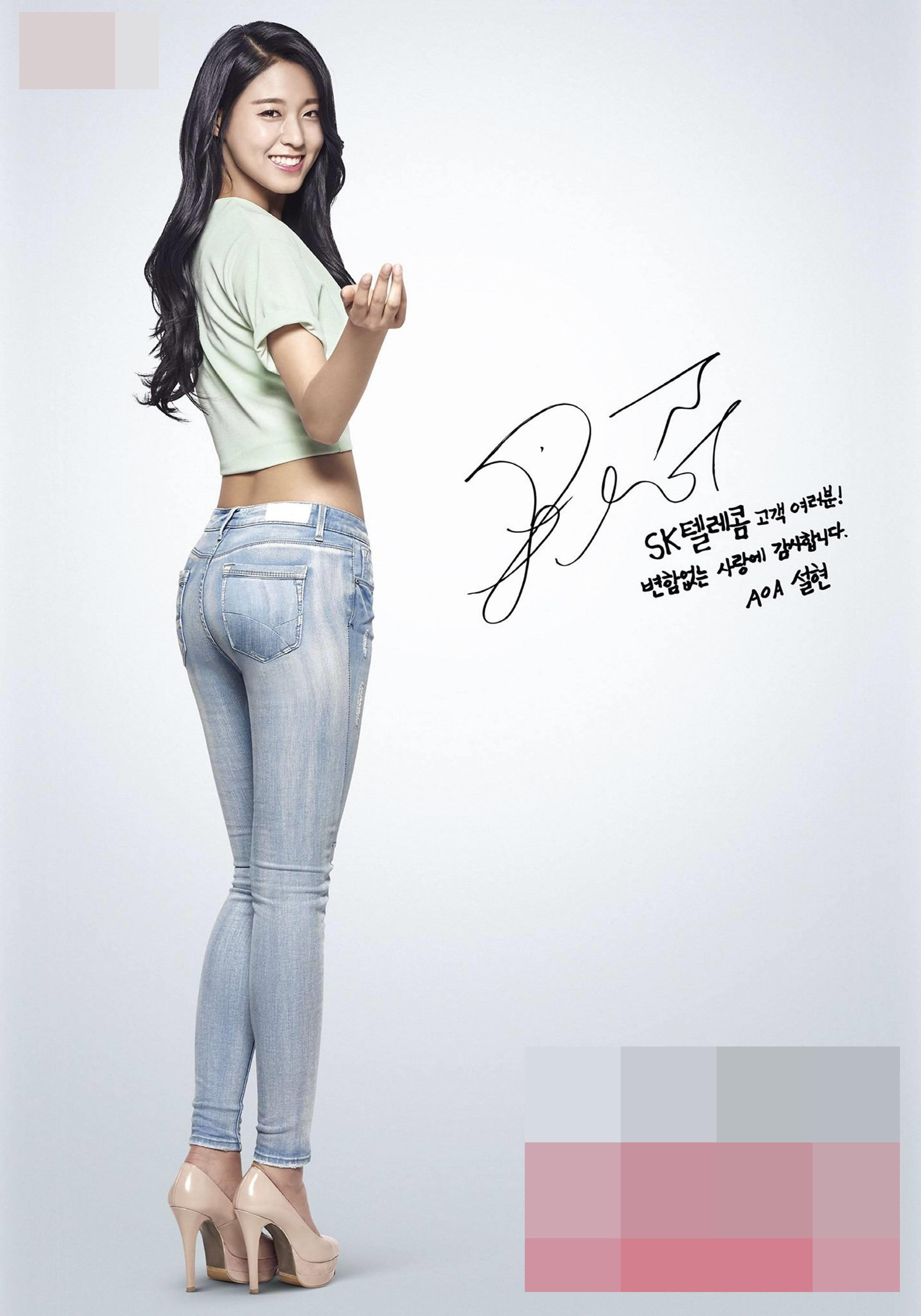 Ngắm body hoàn hảo của nữ thần sexy Seolhyun để thấy giảm béo khó mấy cũng phải làm-8