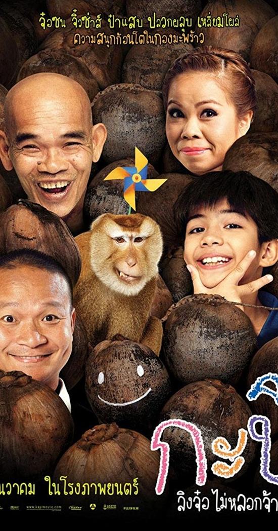 Không cần ra rạp, bạn cũng có thể xem loạt bom tấn điện ảnh này vào dịp nghỉ lễ-7