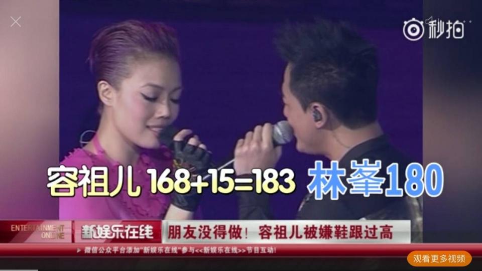 Siêu sao Hoa Ngữ biến dạng bàn chân vì sở thích đi giày cao gót quái chiêu-1