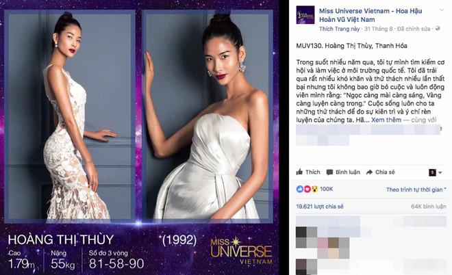 Hoàng Thùy: Tôi sẽ tiến xa ở Hoa hậu Hoàn vũ Việt Nam-3