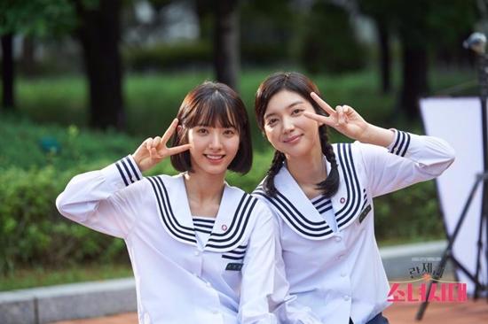 Phim truyền hình Hàn tháng 9: Fan bấn loạn với màn kết đôi của Lee Jong Suk và Suzy-4