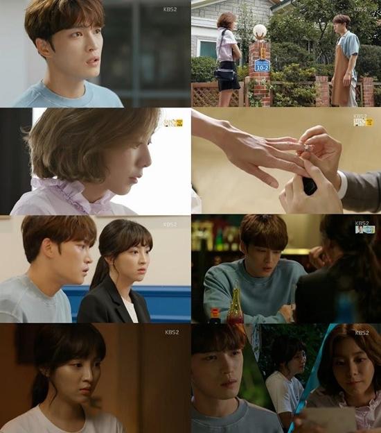 Lộ diện bộ phim truyền hình có rating thảm hại nhất lịch sử Hàn Quốc-3