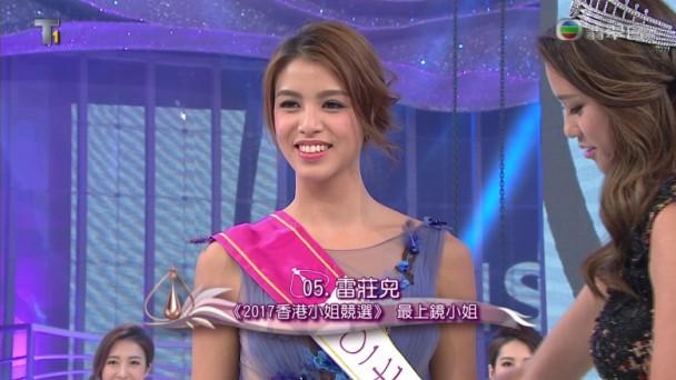 Tân Hoa hậu Hong Kong 2017 bị chê kém sắc-8