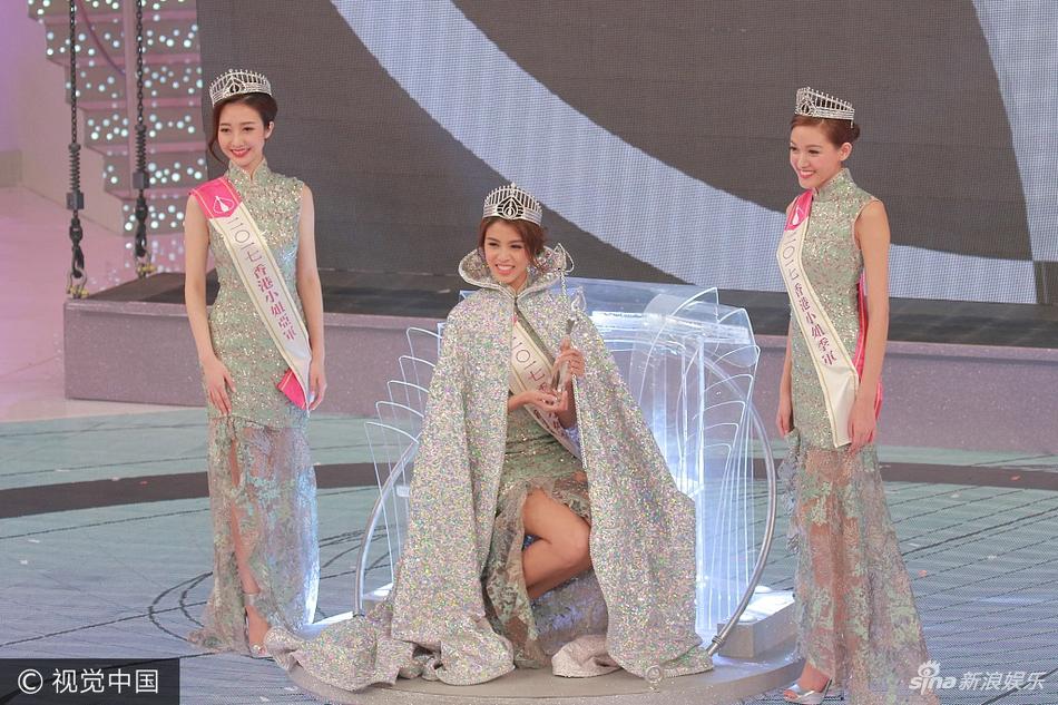 Tân Hoa hậu Hong Kong 2017 bị chê kém sắc-4