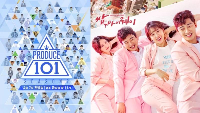 Sao Hàn 5/9: Con gái Choi Jin Sil bị cáo buộc dùng cái chết của mẹ mình thu hút sự chú ý-7