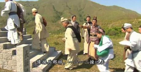 Trung Quốc chế nhạo cảnh nghèo nàn trong phim TVB-4