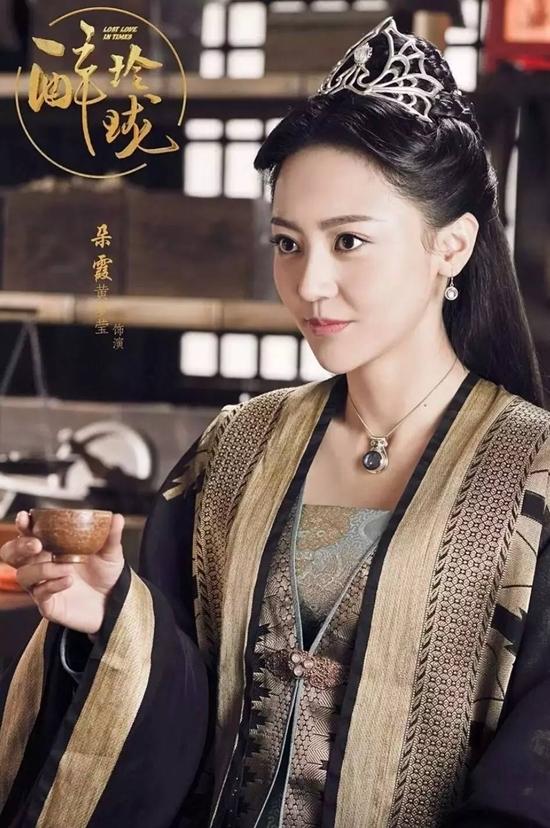 Gà cưng của Dương Mịch bị vạn người ghét vì chuyên trị vai tiểu tam-8