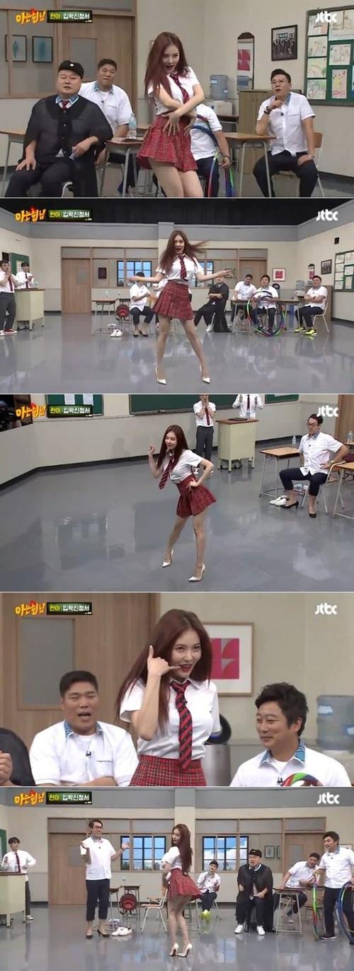 HyunA bị mỉa mai hết lời vì kể chuyện để ngực trần và nhảy sexy trên truyền hình-1
