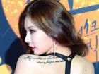 Sao Hàn 10/9: 'Nữ thần sexy' HyunA tiết lộ từng tiệc tùng trong tình trạng bán khỏa thân