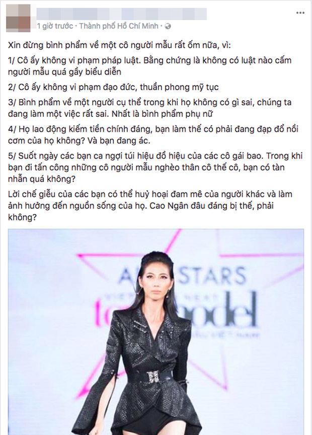 Cùng cảnh ngộ, Lê Thuý lên tiếng bảo vệ Cao Ngân trước đạn bom dư luận-7