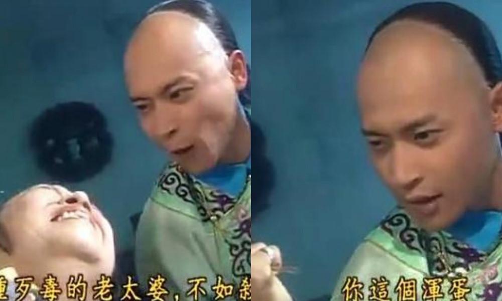 Hoàn Châu cách cách: Sự thật được phanh phui sau 20 năm?-2