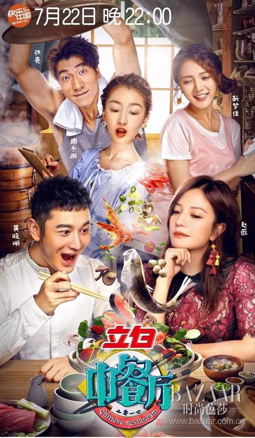 Chẳng cần ăn vận chặt chém, Triệu Vy vẫn gây choáng với BST đồ hiệu hàng khủng trong show thực tế mới-1