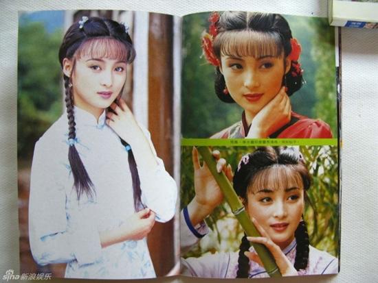 Nhan sắc trẻ đẹp đến khó tin của tuyệt đại mỹ nhân phim Quỳnh Dao-2