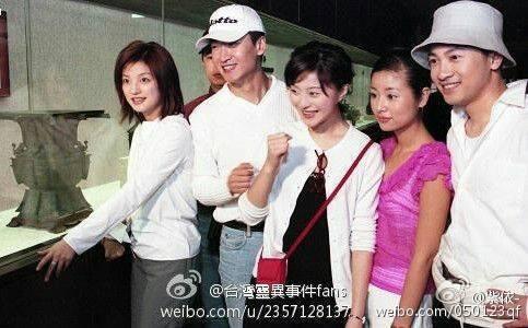 Scandal tạo hình nộm Triệu Vy vừa lắng, Lâm Tâm Như lại bị phát hiện giấu đồ chơi người lớn trong nhà-1