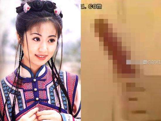 Scandal tạo hình nộm Triệu Vy vừa lắng, Lâm Tâm Như lại bị phát hiện giấu đồ chơi người lớn trong nhà