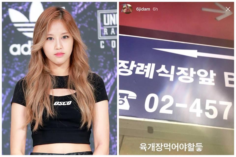 Sao Hàn 14/9: Mợ chảnh Jeon Ji Hyun xinh đẹp thon thả dù vác bụng bầu 6 tháng-7