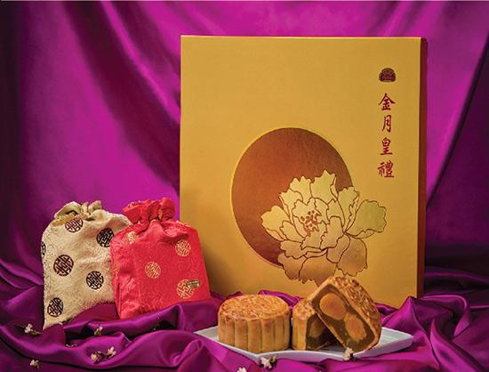 Bình Minh cùng câu chuyện đẹp mùa Trung thu-3