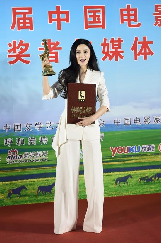 Phạm Băng Băng nhắn nhủ Lý Thần: Em không cần sao trên trời, chỉ ước hạnh phúc nơi hồng trần-3