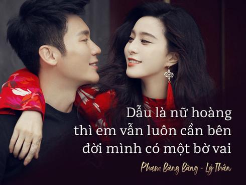 Phạm Băng Băng - Lý Thần: Dẫu có là nữ hoàng, cô ấy vẫn nhỏ bé bên người đàn ông của đời mình!