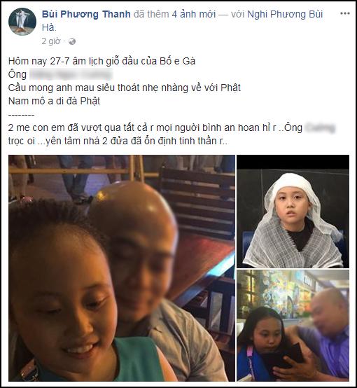 Phương Thanh tiết lộ hình ảnh cha của con gái vào đúng ngày... giỗ đầu-1