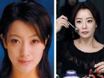 Sao Hàn 17/9: Ảnh hộ chiếu cực xinh của Kim Hee Sun thu hút sự chú ý