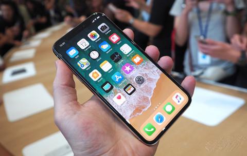 Đặt cọc mua iPhone X, coi chừng mất tiền oan-2