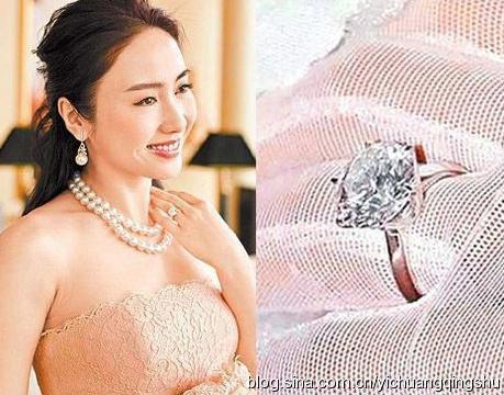 Nếu so về tiền, nhẫn cưới 17 tỷ của Phạm Băng Băng chưa phải hàng đỉnh trong làng sao Hoa ngữ-10