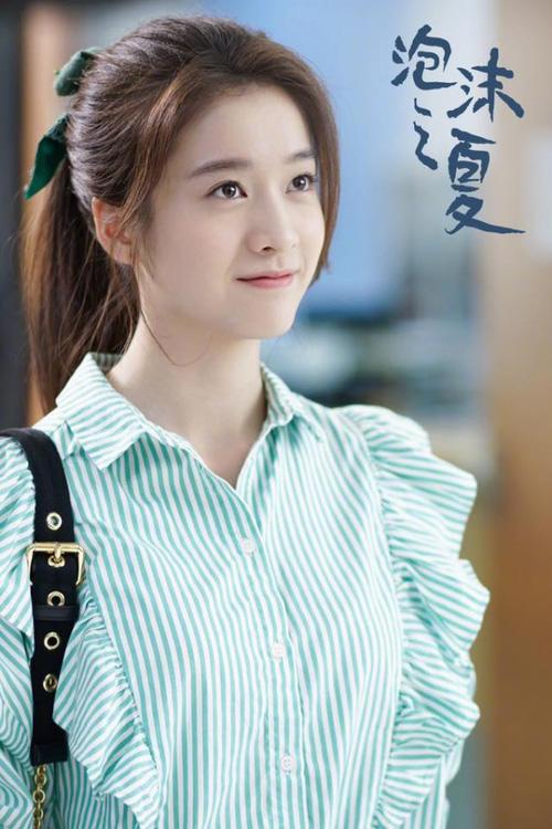 Lộ diện bạn gái mới của Dương Dương: Không phải Địch Lệ Nhiệt Ba!-4