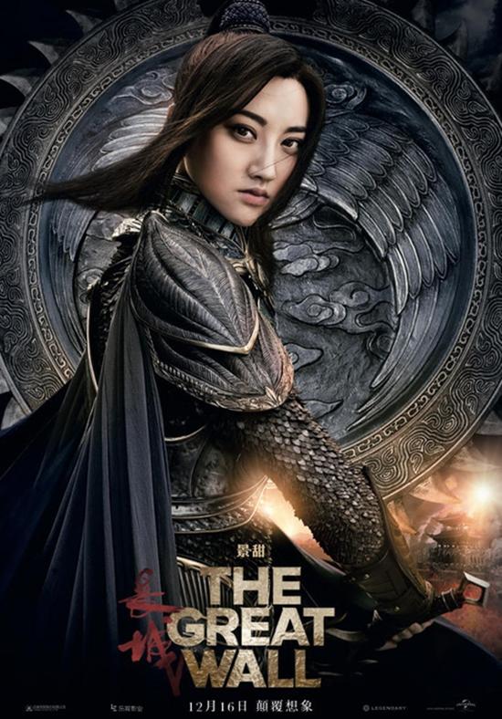 3 ngôi sao cố chấp bám trụ màn ảnh Hoa ngữ mặc biệt danh Thuốc độc phòng vé-7