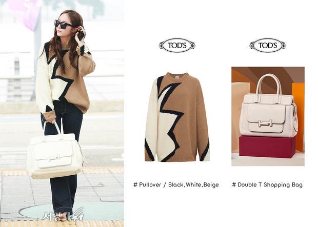 Cùng dự Milan Fashion Week, chị em Krystal - Jessica sang chảnh, Park Seo Joon bảnh bao với cây đồ hiệu-3