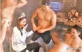 Lâm Tâm Như bị lộ loạt ảnh tạo dáng sexy với vũ công nam thoát y-4