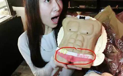 Lâm Tâm Như bị lộ loạt ảnh tạo dáng sexy với vũ công nam thoát y-6