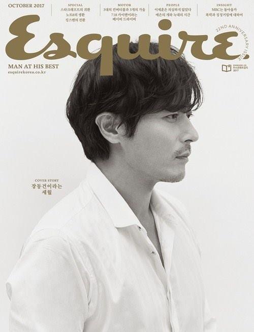 Sao Hàn 20/9: Em gái quốc dân Moon Geun Young tiết lộ vẻ đẹp không tuổi-7