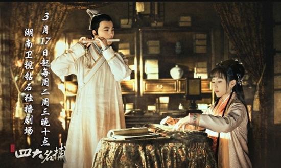 Danh sách người tình màn ảnh dài lê thê của mỹ nam có số hưởng Dương Dương-3