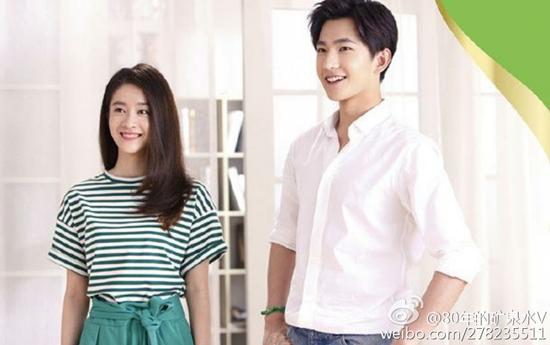 Danh sách người tình màn ảnh dài lê thê của mỹ nam có số hưởng Dương Dương-9